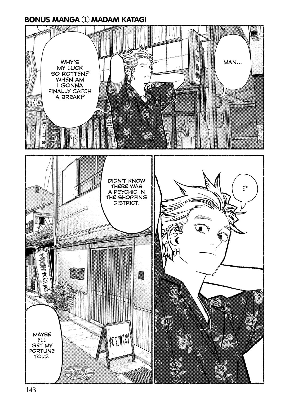 Gokushufudou Chap 108.5 - Next Chap 109.5
