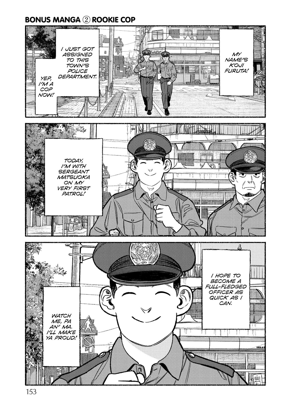 Gokushufudou Chap 108.5 - Next Chap 109.5