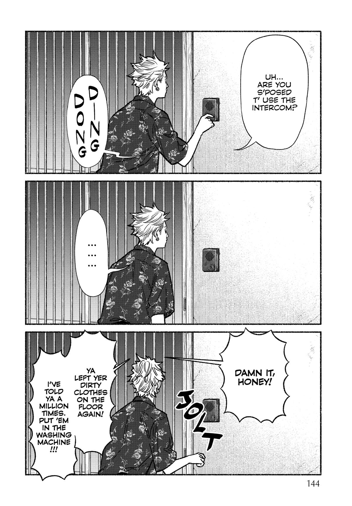 Gokushufudou Chap 108.5 - Next Chap 109.5