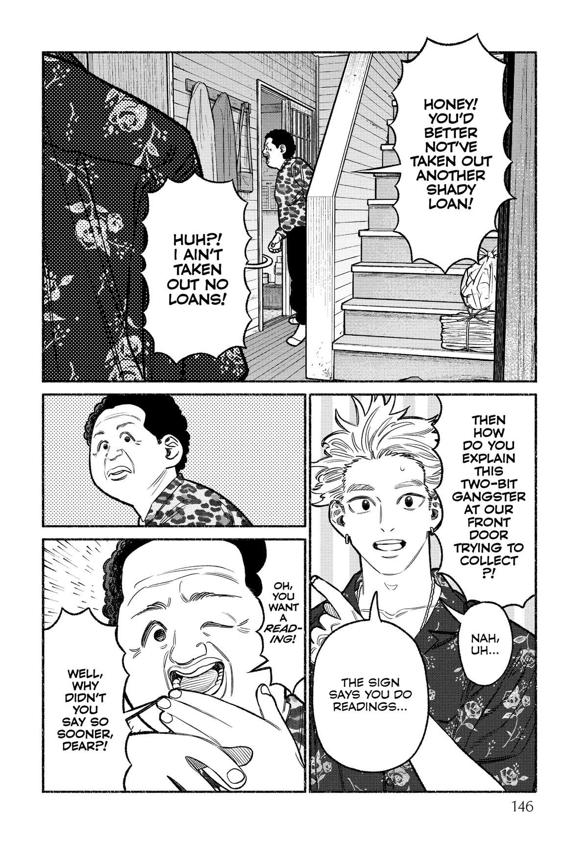 Gokushufudou Chap 108.5 - Next Chap 109.5
