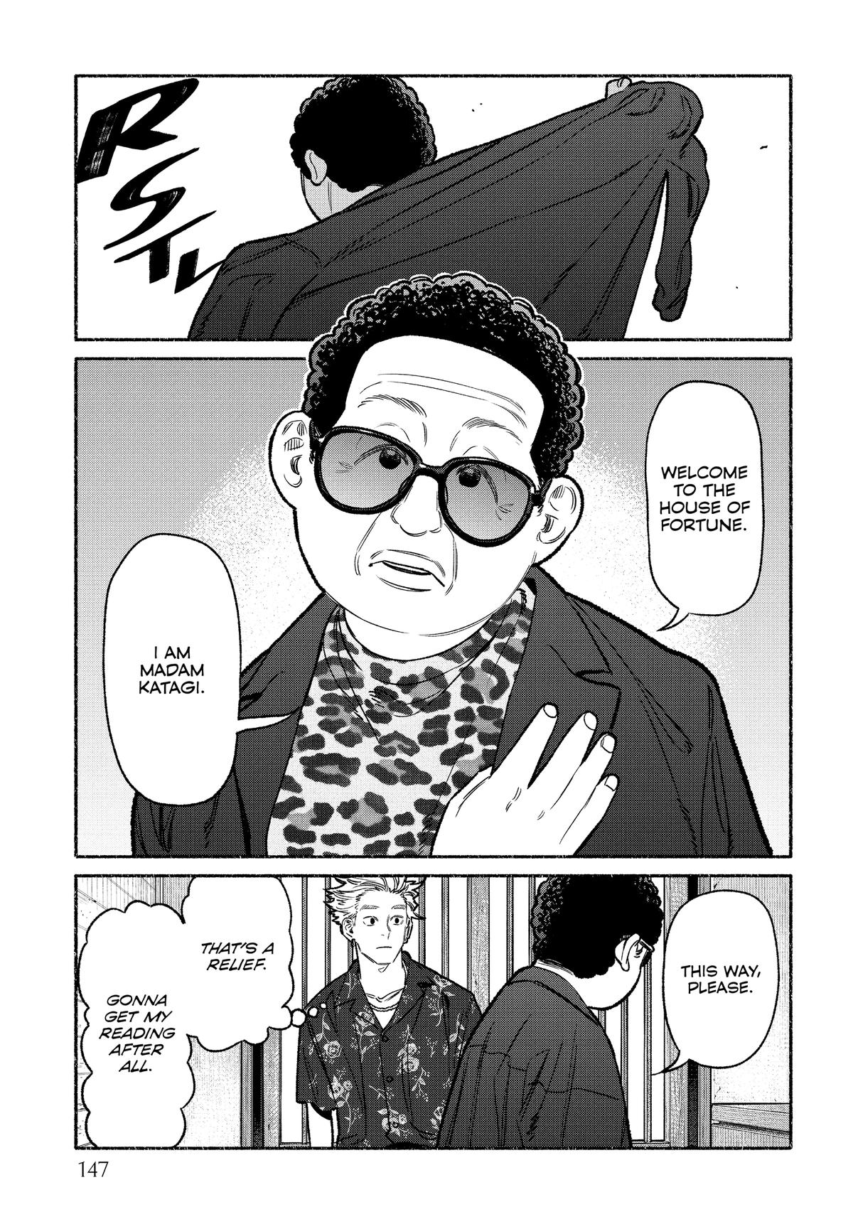 Gokushufudou Chap 108.5 - Next Chap 109.5
