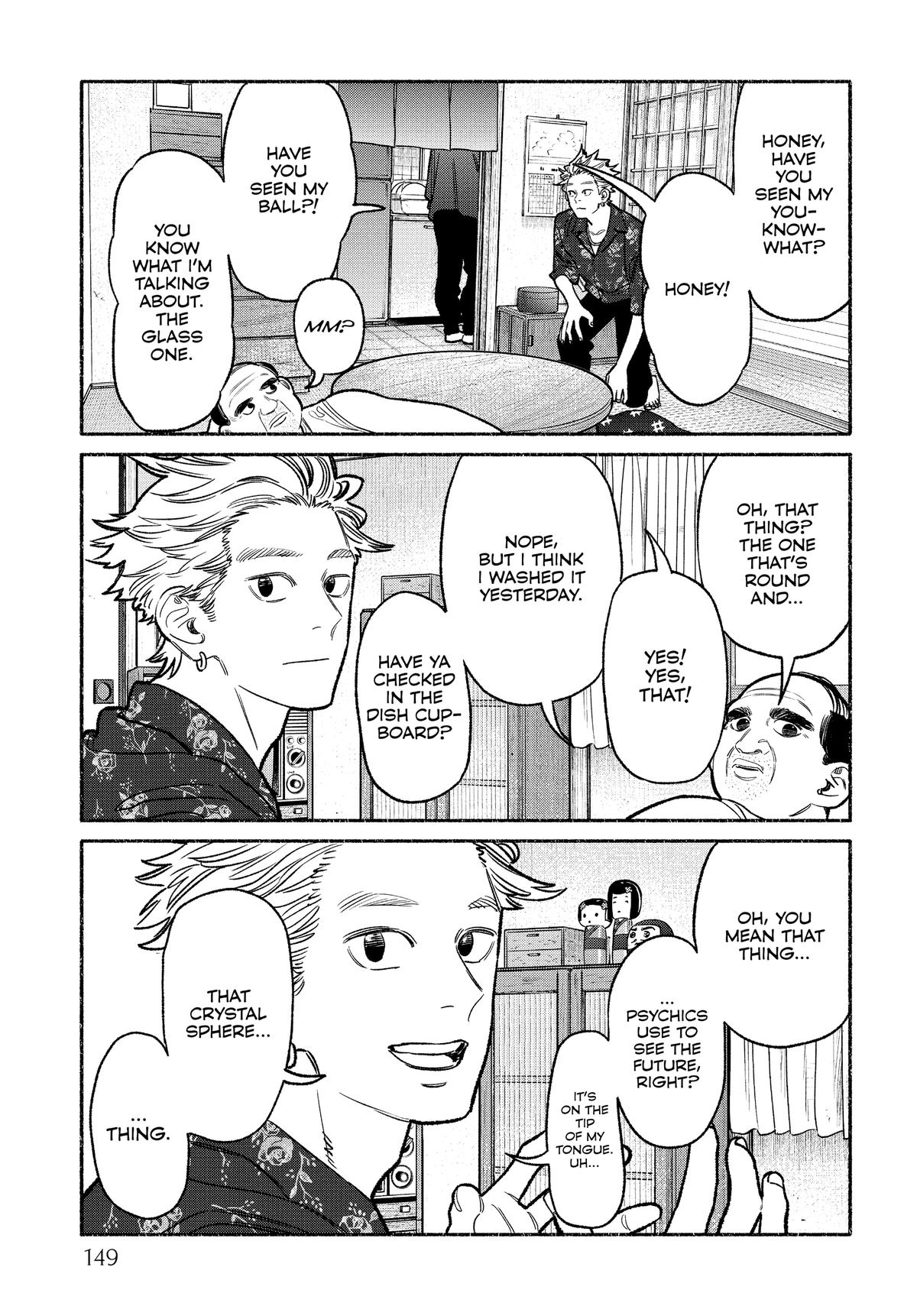 Gokushufudou Chap 108.5 - Next Chap 109.5