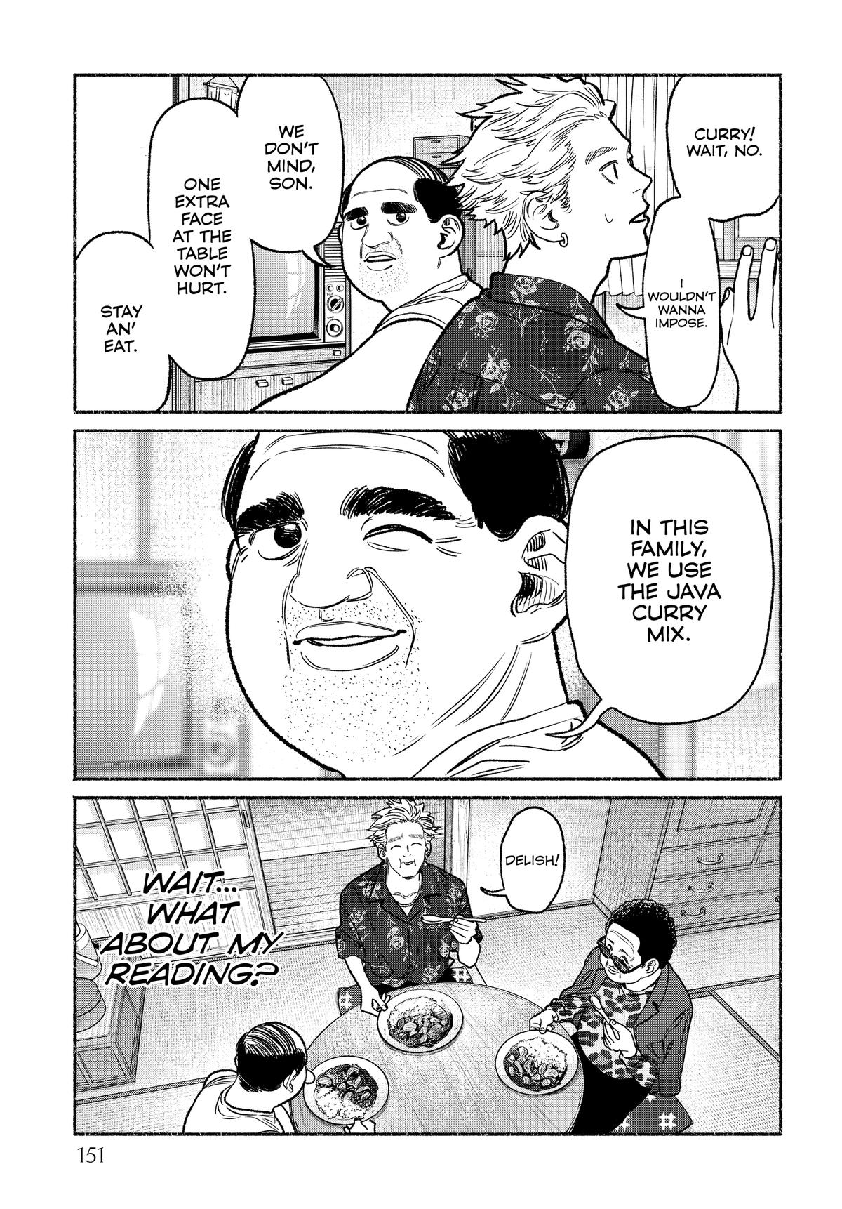 Gokushufudou Chap 108.5 - Next Chap 109.5