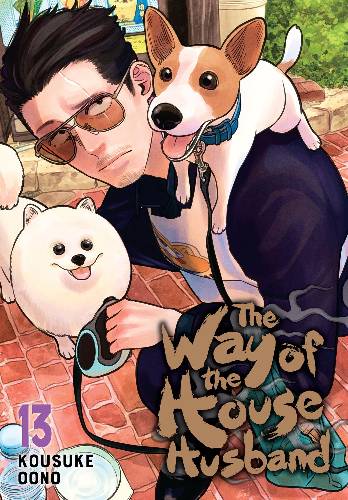 Gokushufudou Chap 109 - Next Chap 110