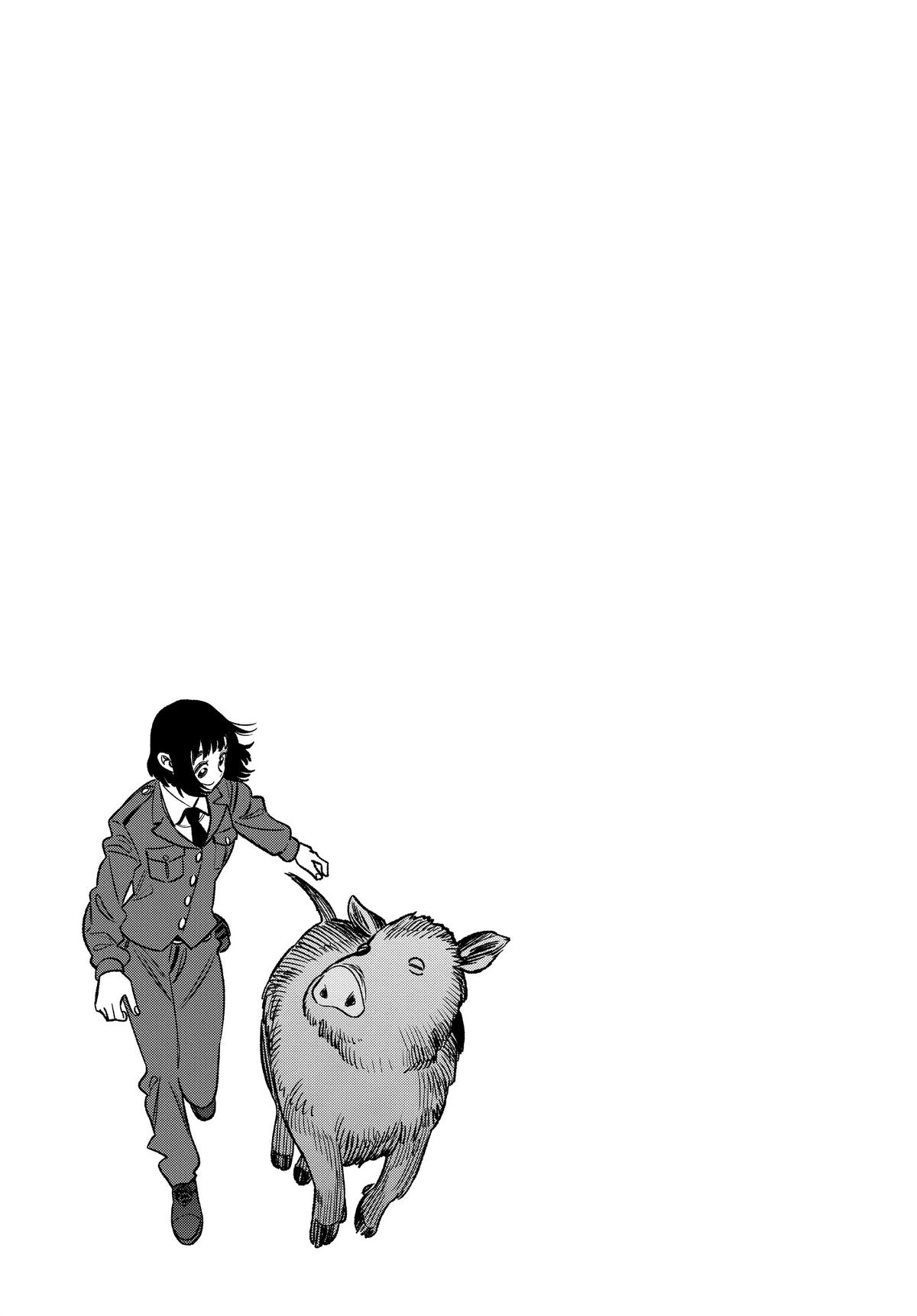 Gokushufudou Chap 109 - Next Chap 110