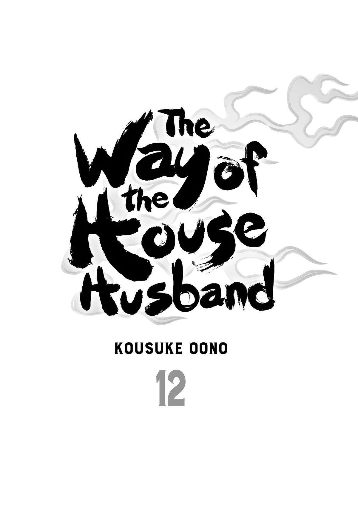 Gokushufudou Chap 100 - Next Chap 101