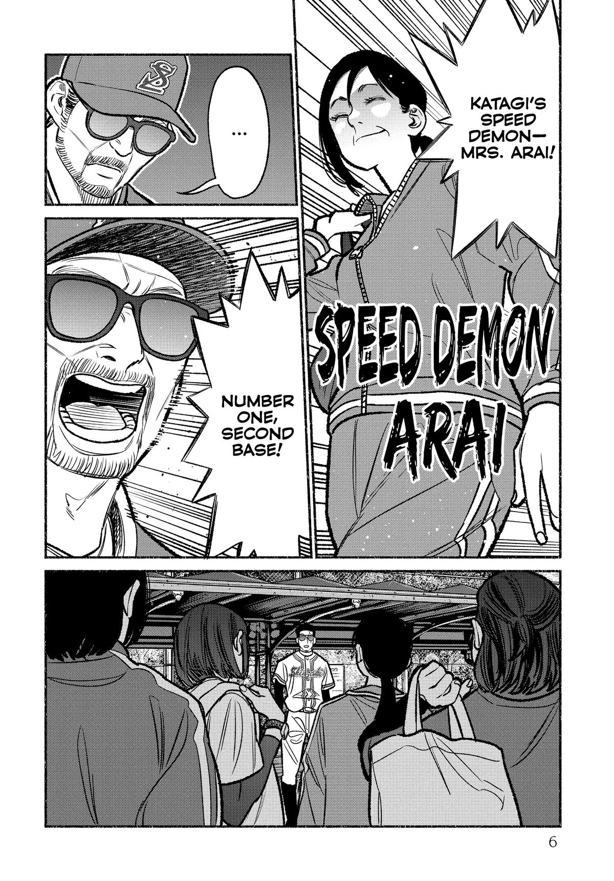 Gokushufudou Chap 100 - Next Chap 101