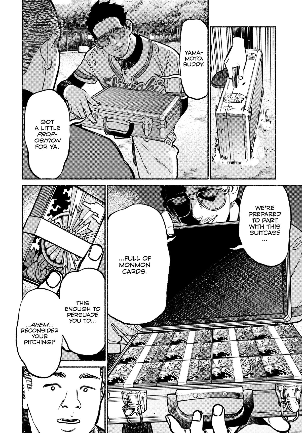 Gokushufudou Chap 101 - Next Chap 102