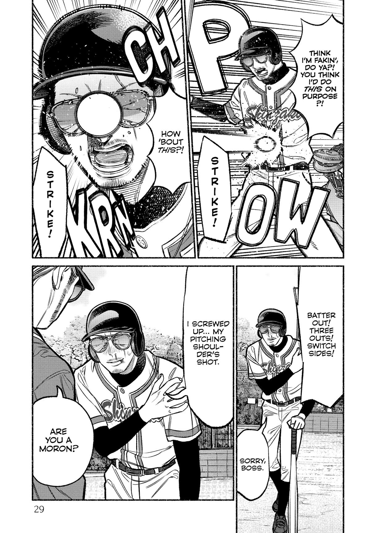Gokushufudou Chap 101 - Next Chap 102