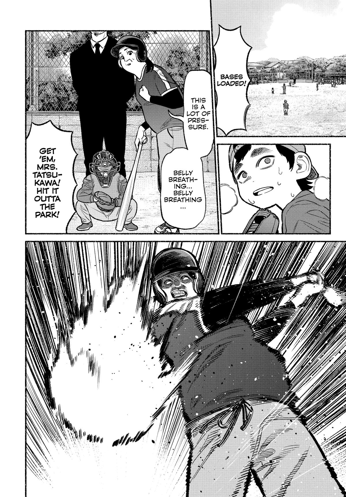 Gokushufudou Chap 101 - Next Chap 102