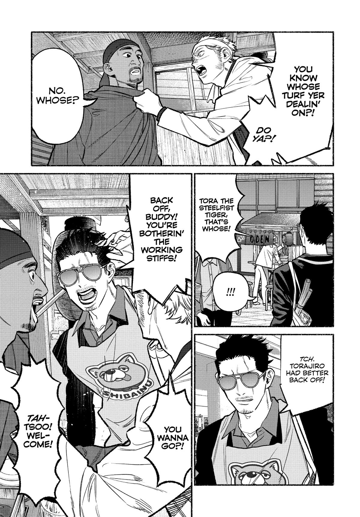 Gokushufudou Chap 103 - Next Chap 104