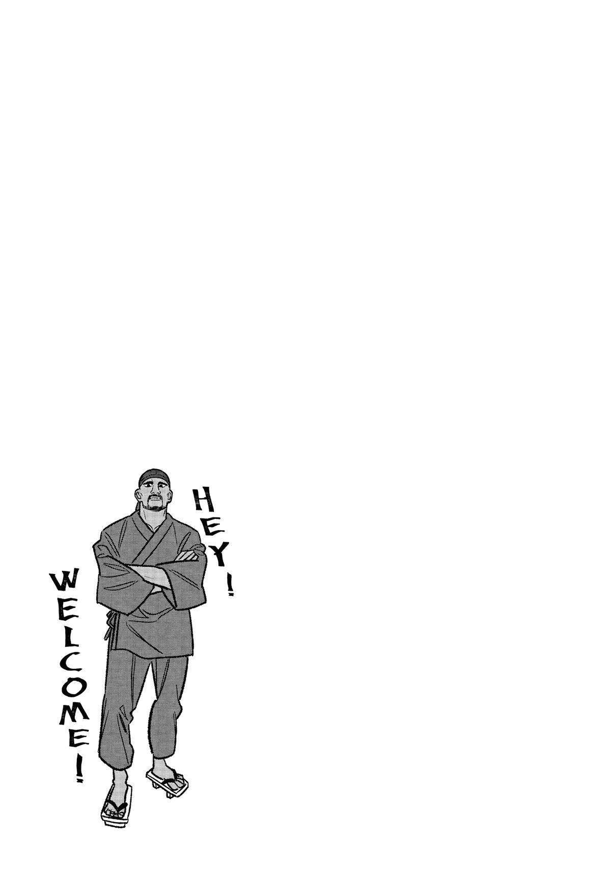 Gokushufudou Chap 103 - Next Chap 104