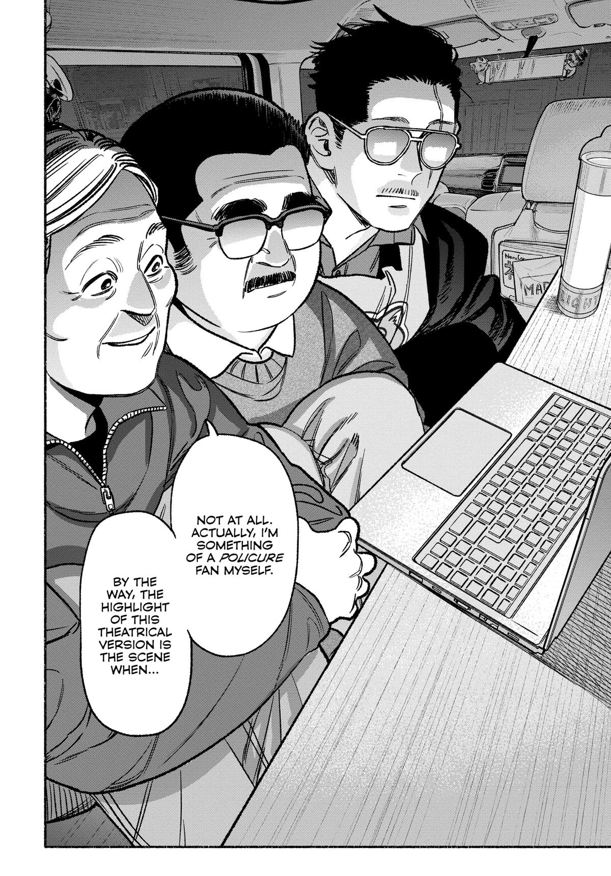 Gokushufudou Chap 117 - Next Chap 118