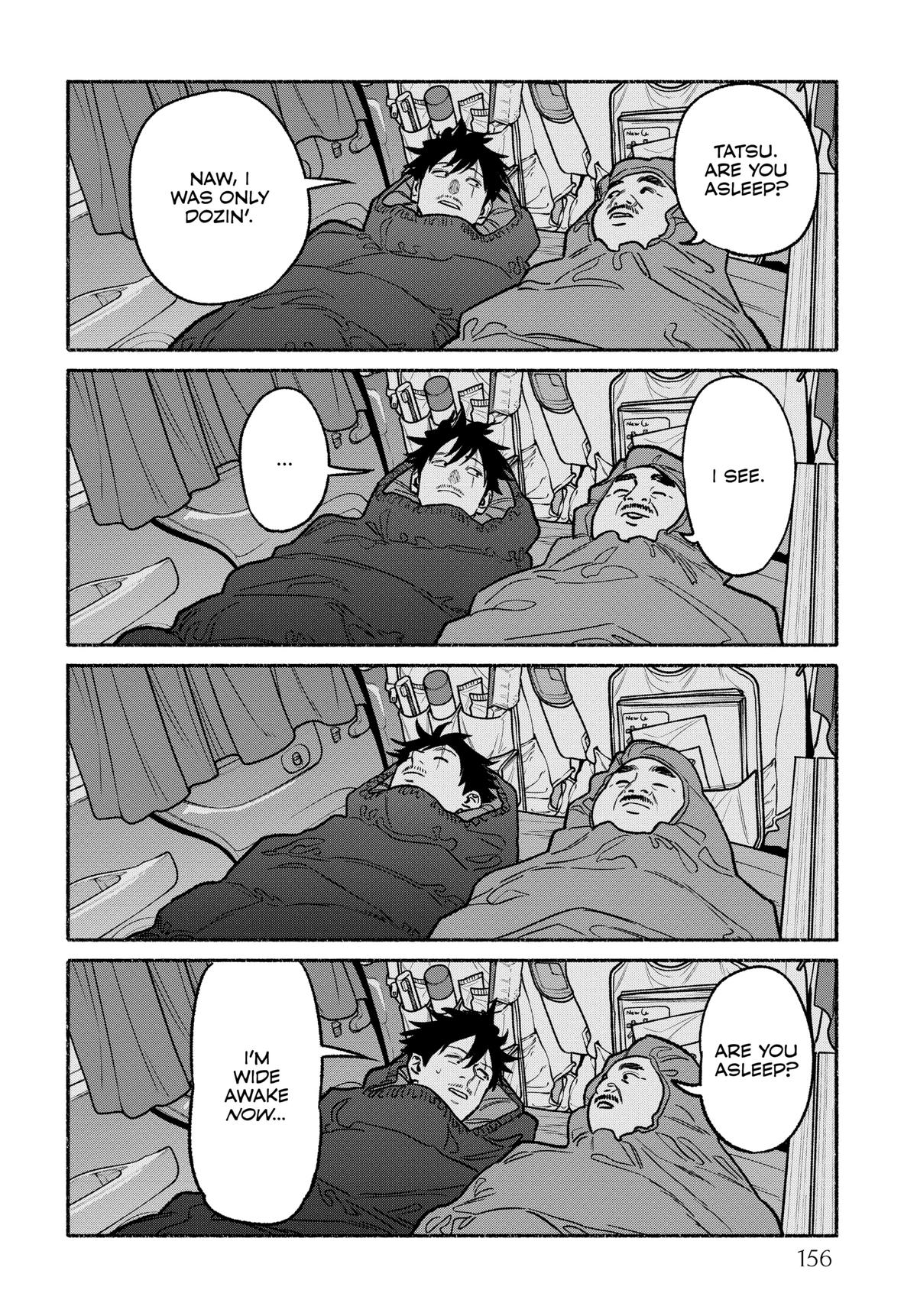 Gokushufudou Chap 117.5 - Next Chap 118.5