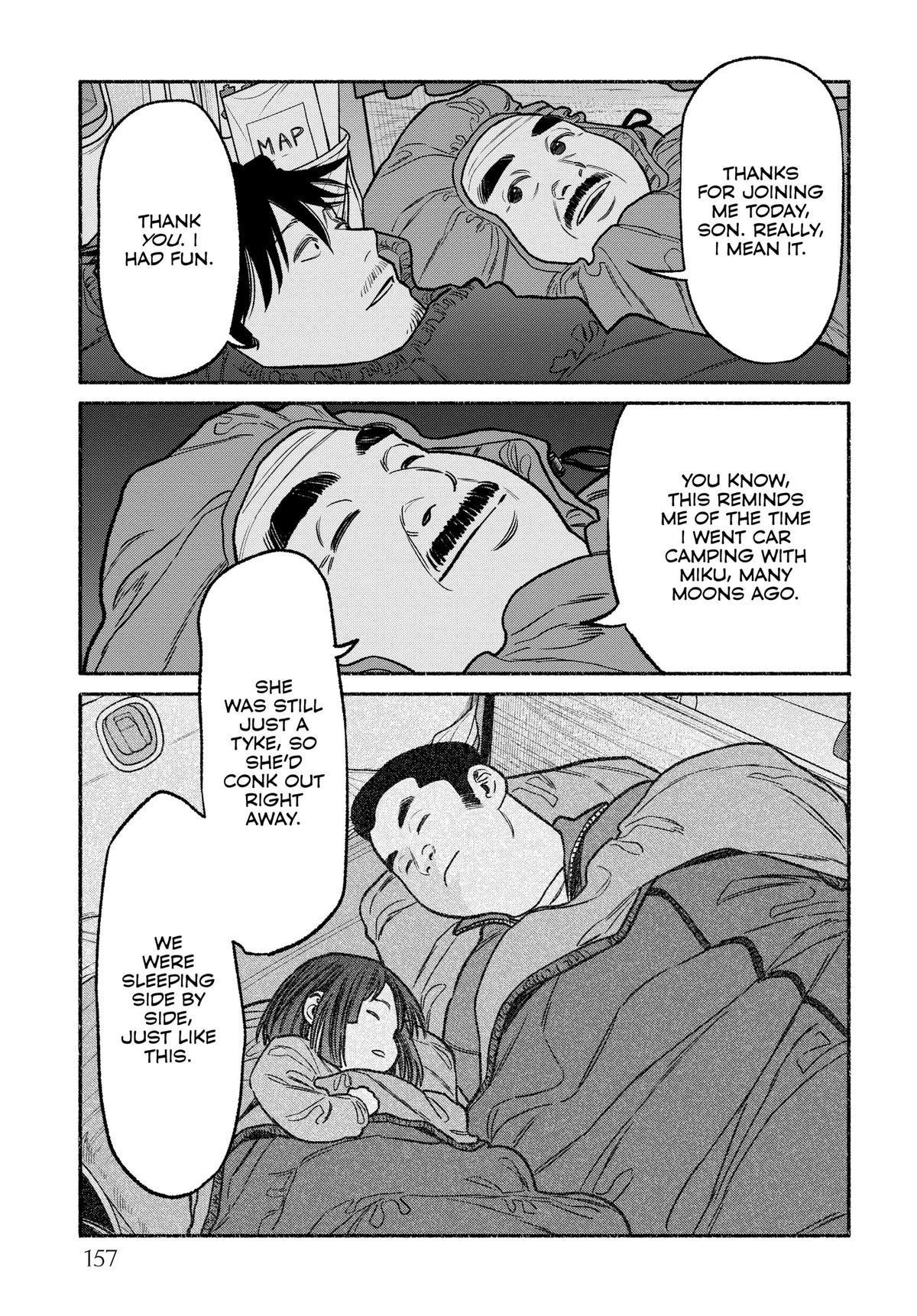 Gokushufudou Chap 117.5 - Next Chap 118.5