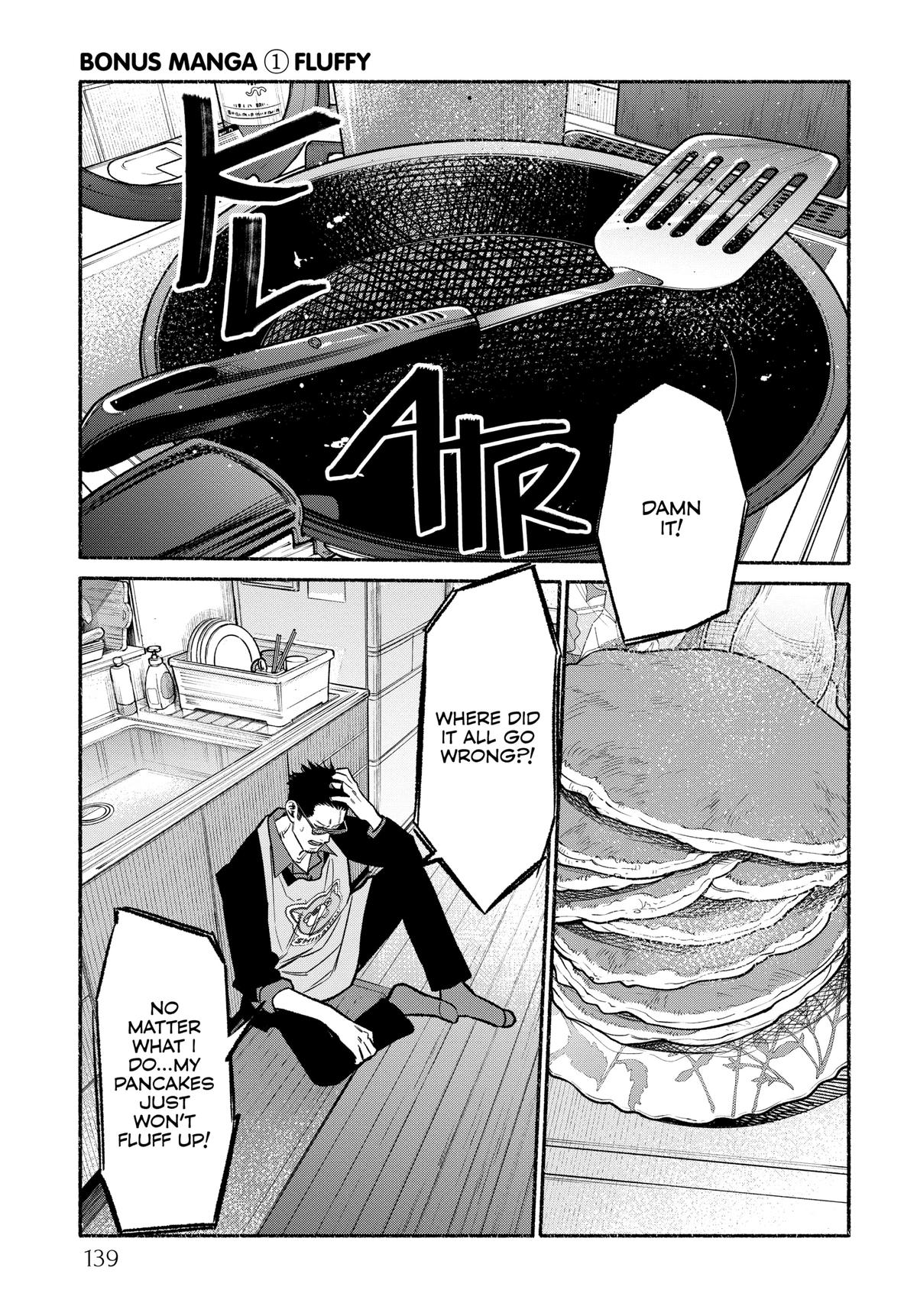 Gokushufudou Chap 117.5 - Next Chap 118.5