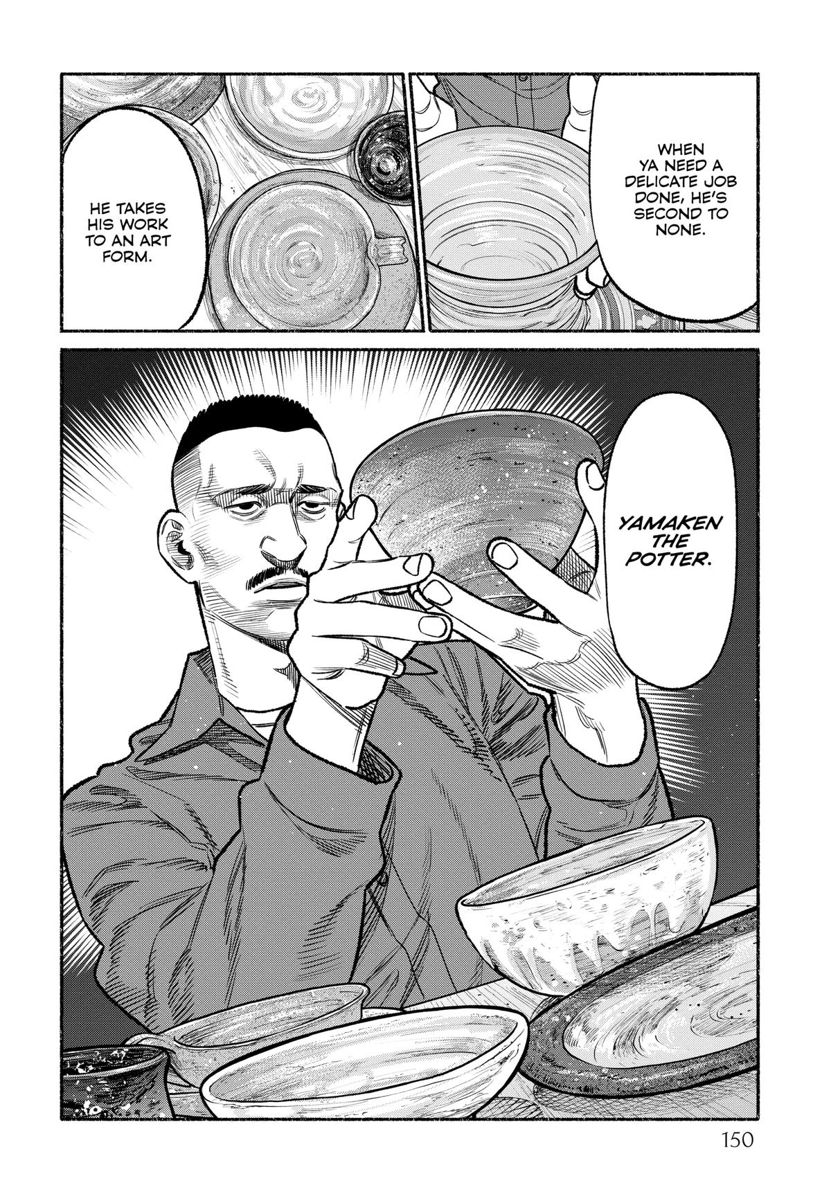 Gokushufudou Chap 117.5 - Next Chap 118.5