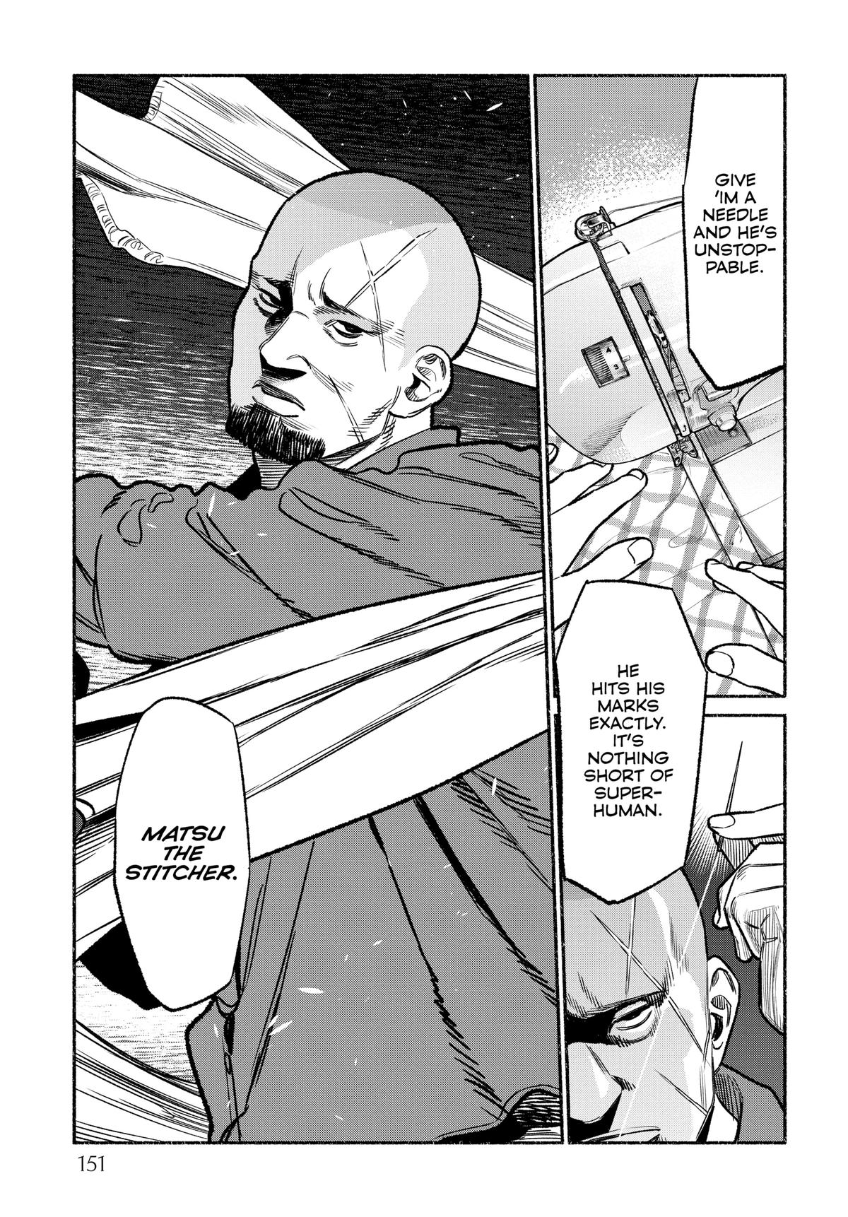 Gokushufudou Chap 117.5 - Next Chap 118.5