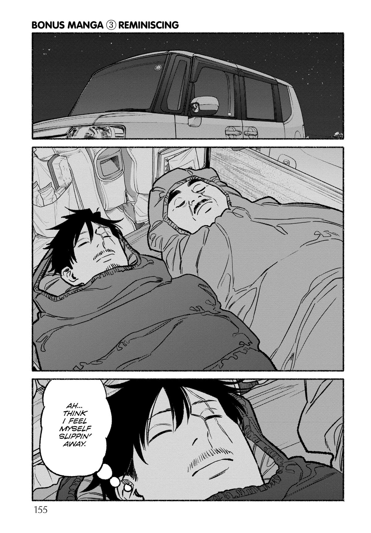 Gokushufudou Chap 117.5 - Next Chap 118.5
