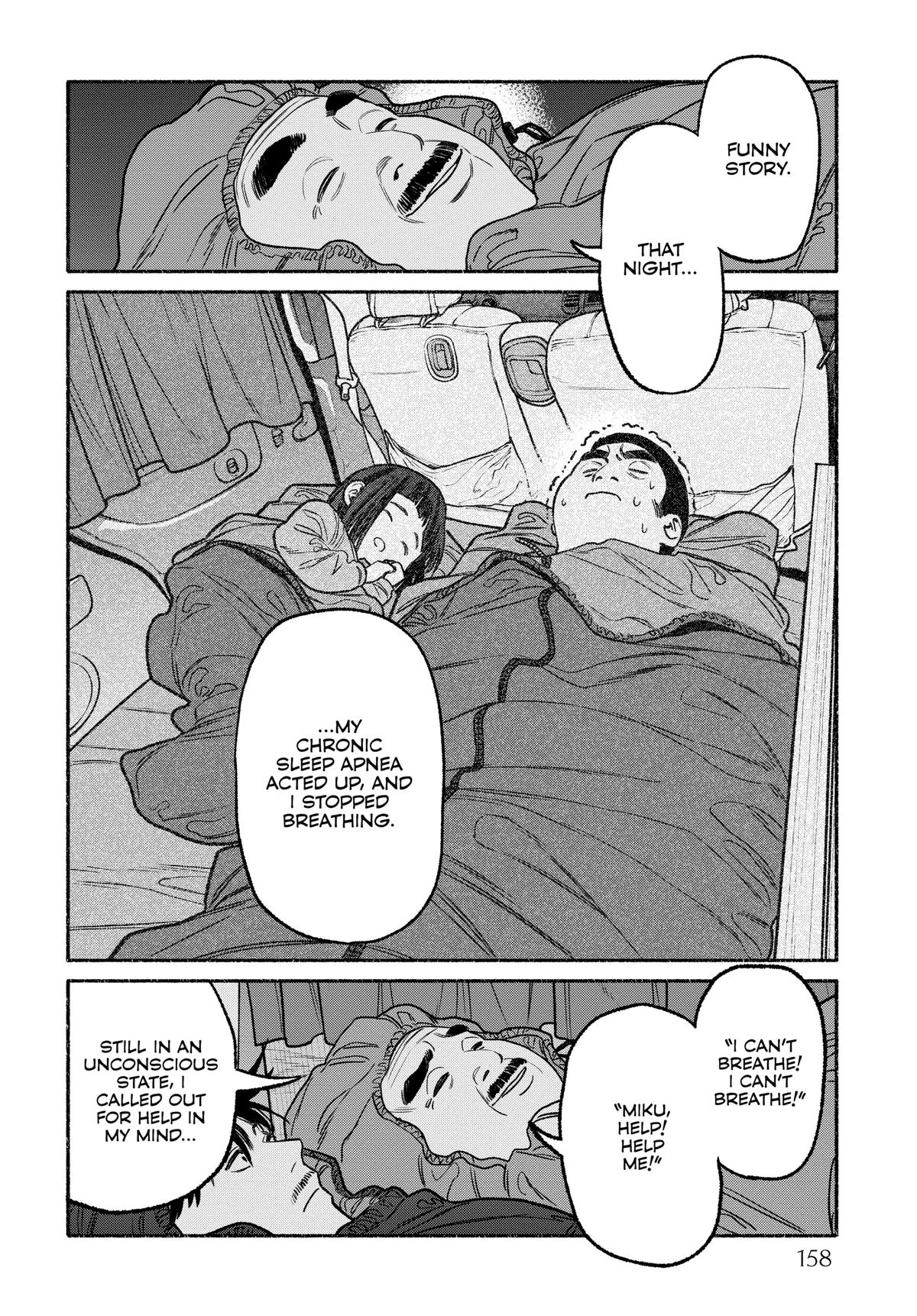 Gokushufudou Chap 117.5 - Next Chap 118.5