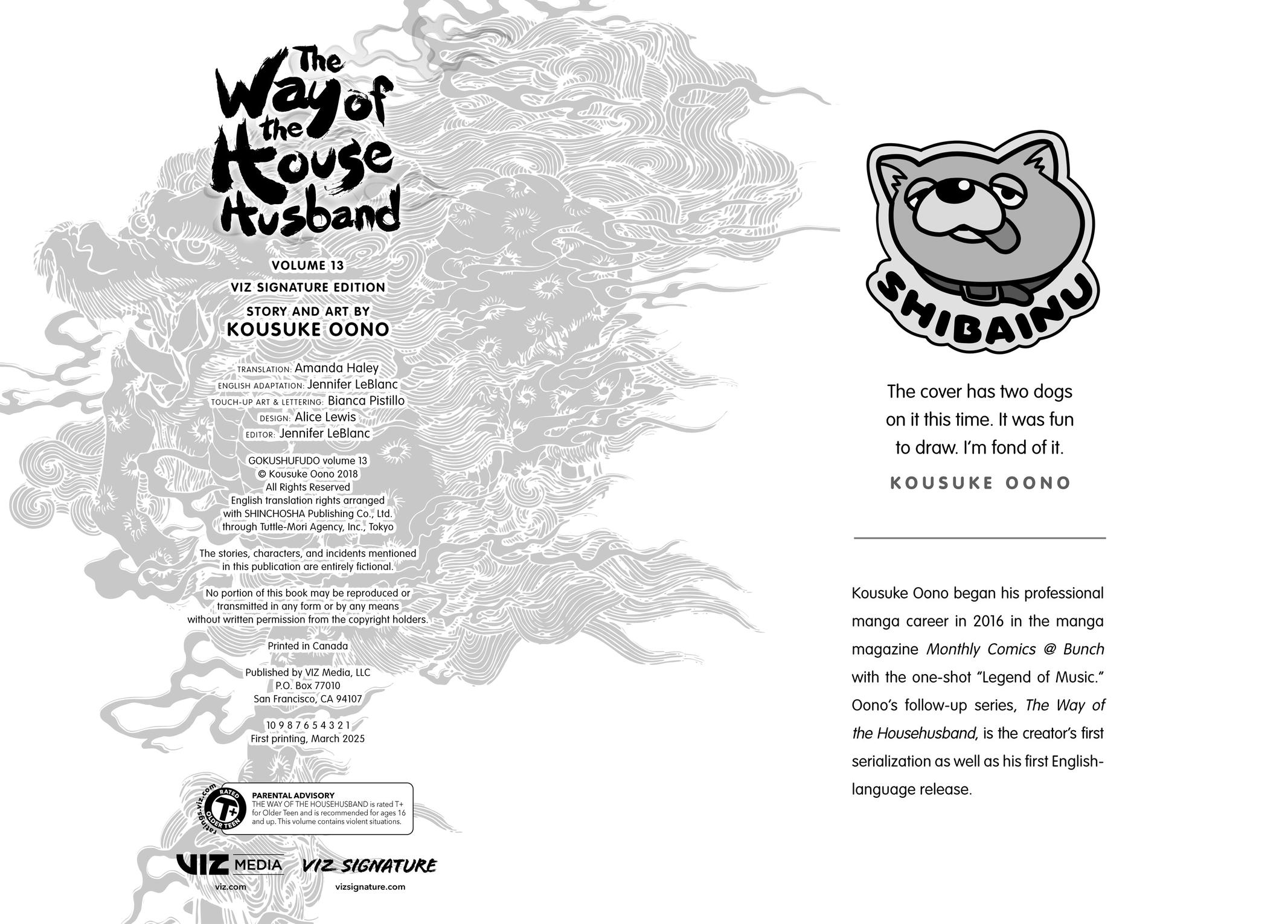 Gokushufudou Chap 117.5 - Next Chap 118.5