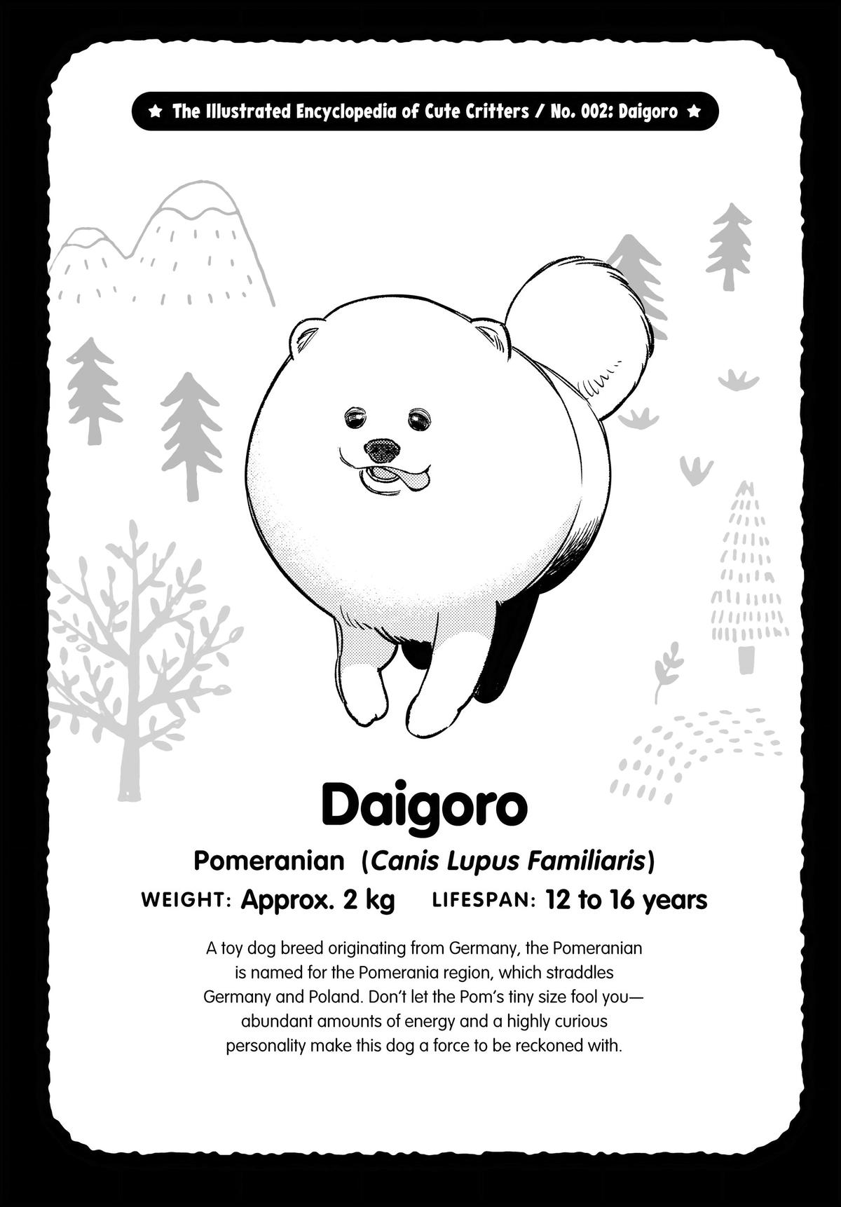 Gokushufudou Chap 117.5 - Next Chap 118.5