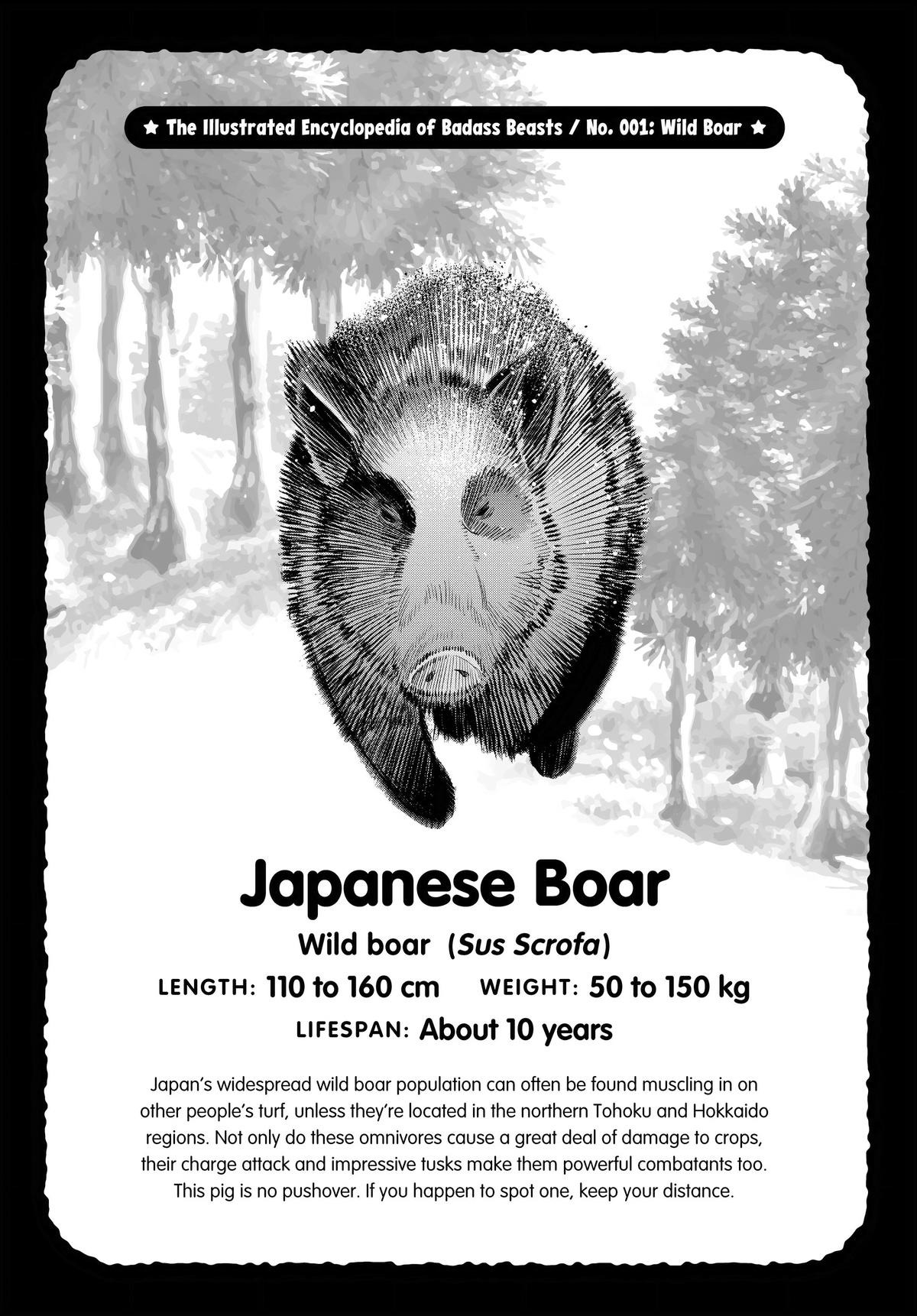 Gokushufudou Chap 117.5 - Next Chap 118.5