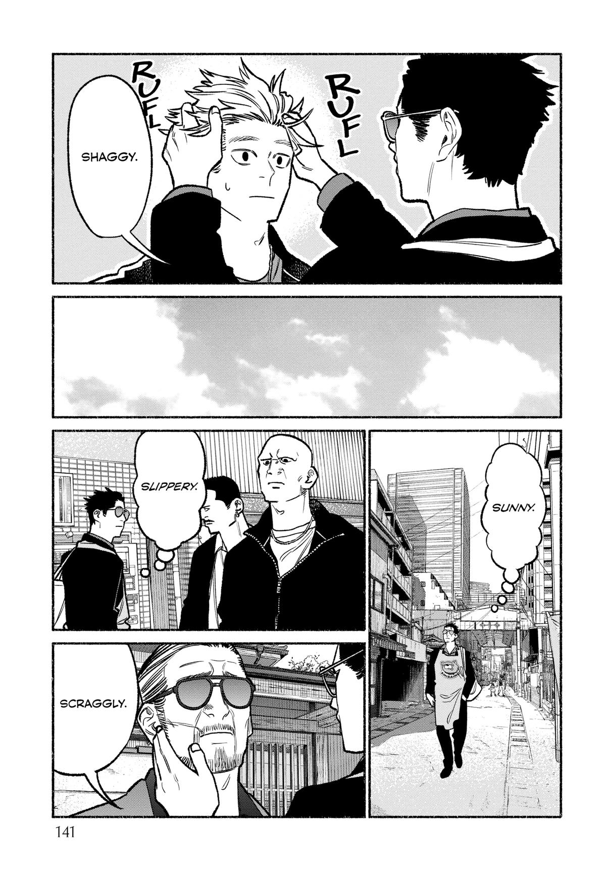 Gokushufudou Chap 117.5 - Next Chap 118.5