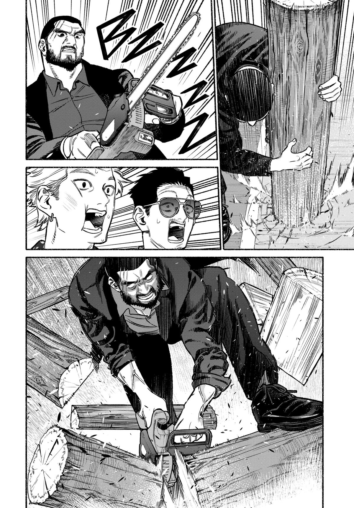 Gokushufudou Chap 115 - Next Chap 116