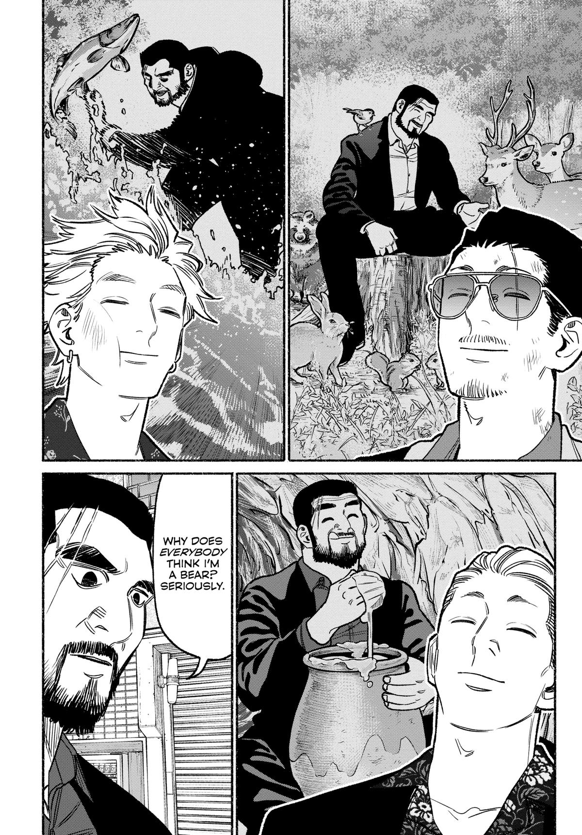 Gokushufudou Chap 115 - Next Chap 116