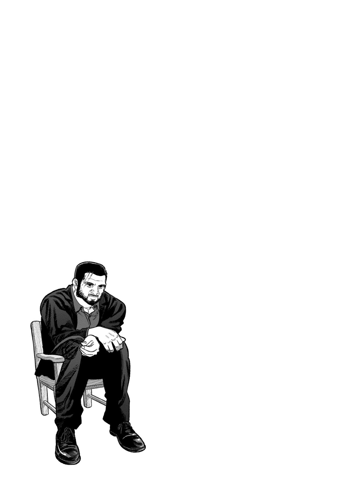 Gokushufudou Chap 115 - Next Chap 116