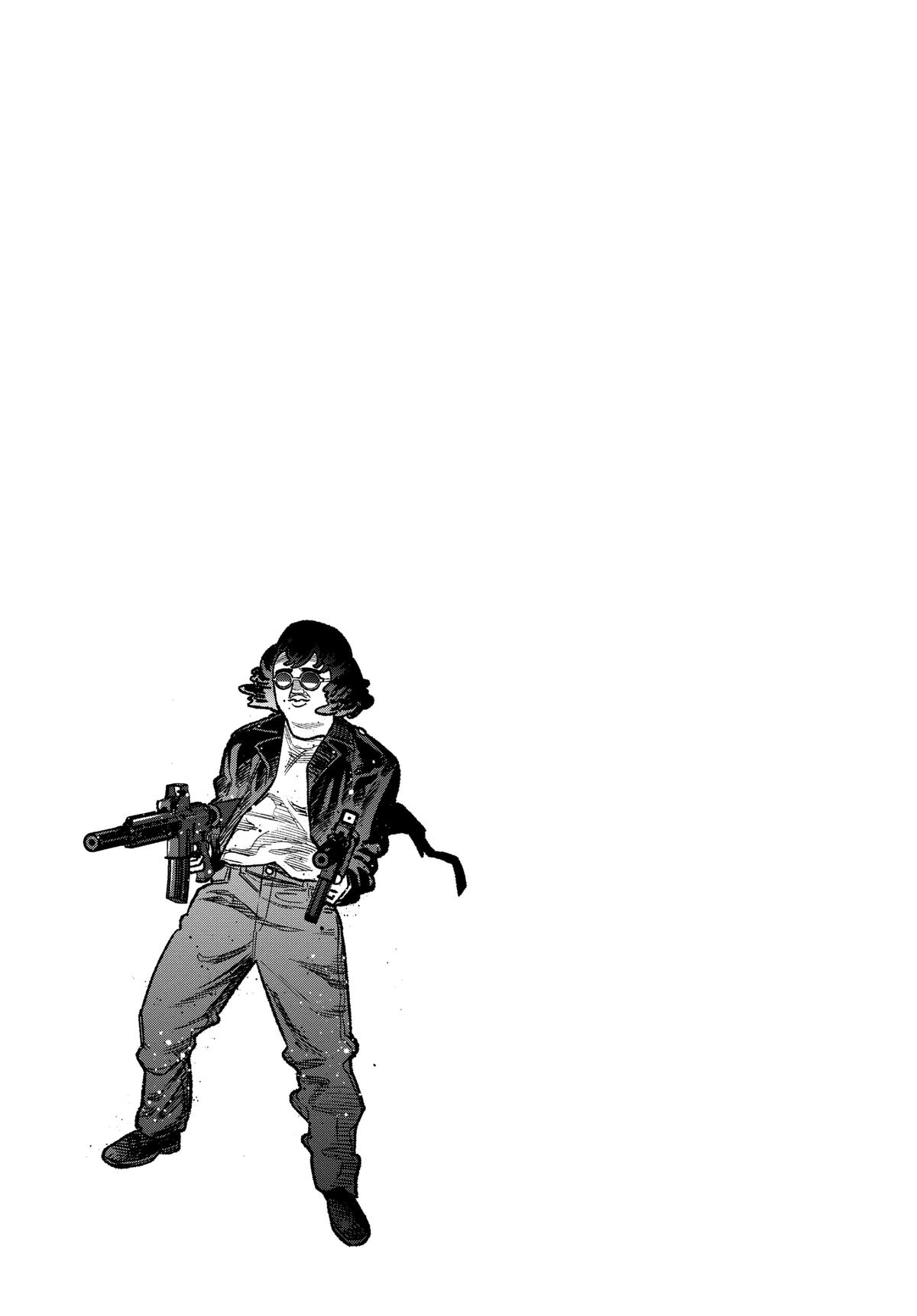 Gokushufudou Chap 116 - Next Chap 117