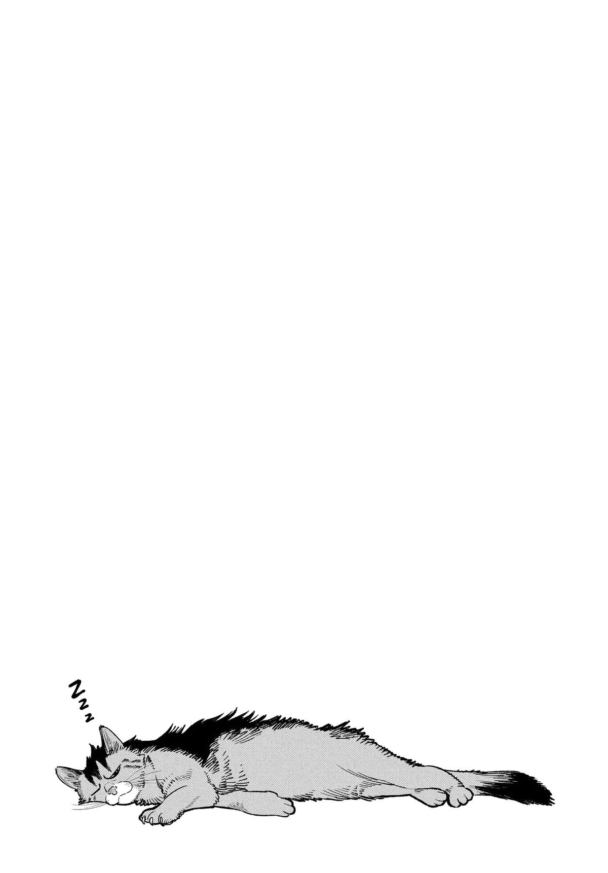 Gokushufudou Chap 118 - Next Chap 119