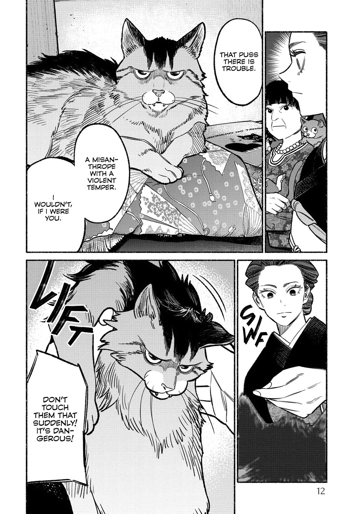 Gokushufudou Chap 118 - Next Chap 119