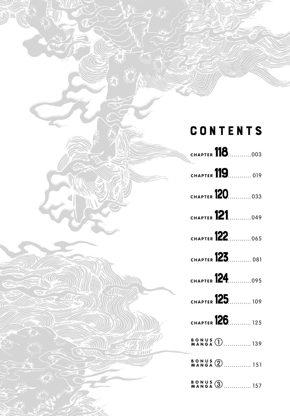 Gokushufudou Chap 118 - Next Chap 119