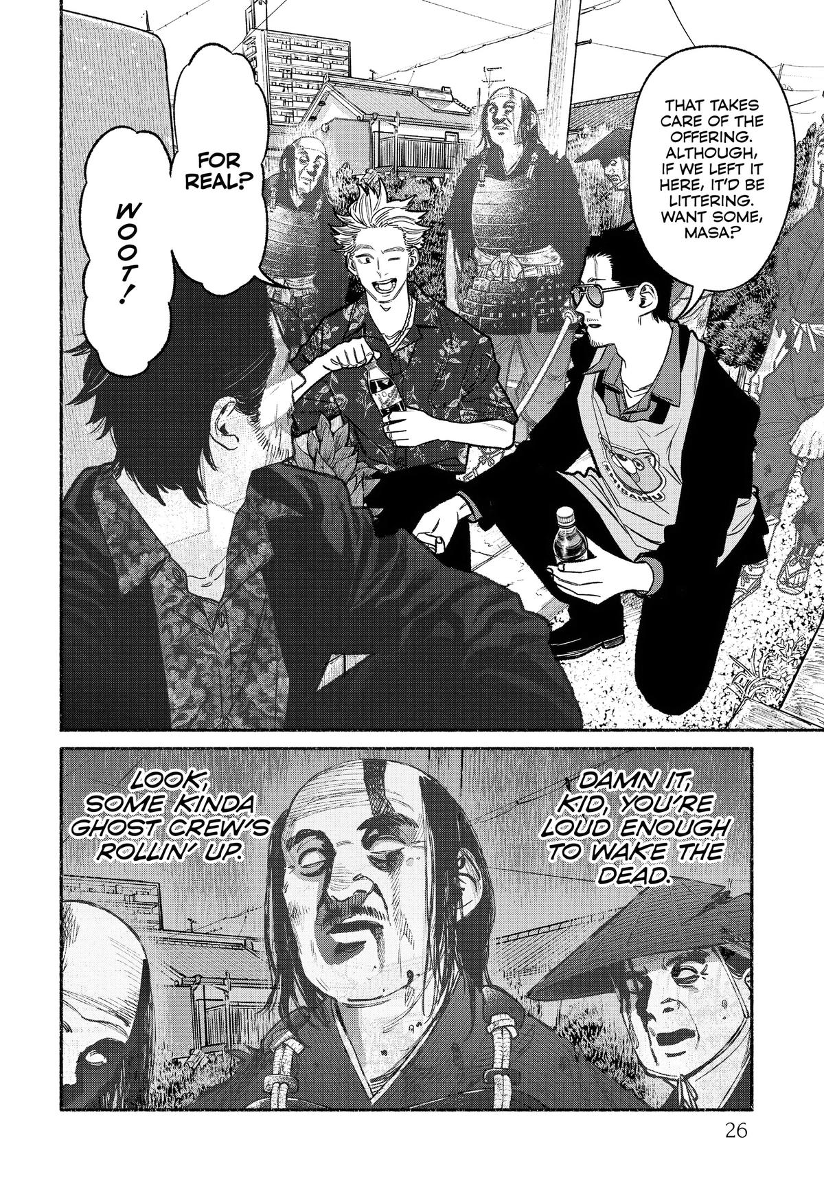 Gokushufudou Chap 119 - Next Chap 120