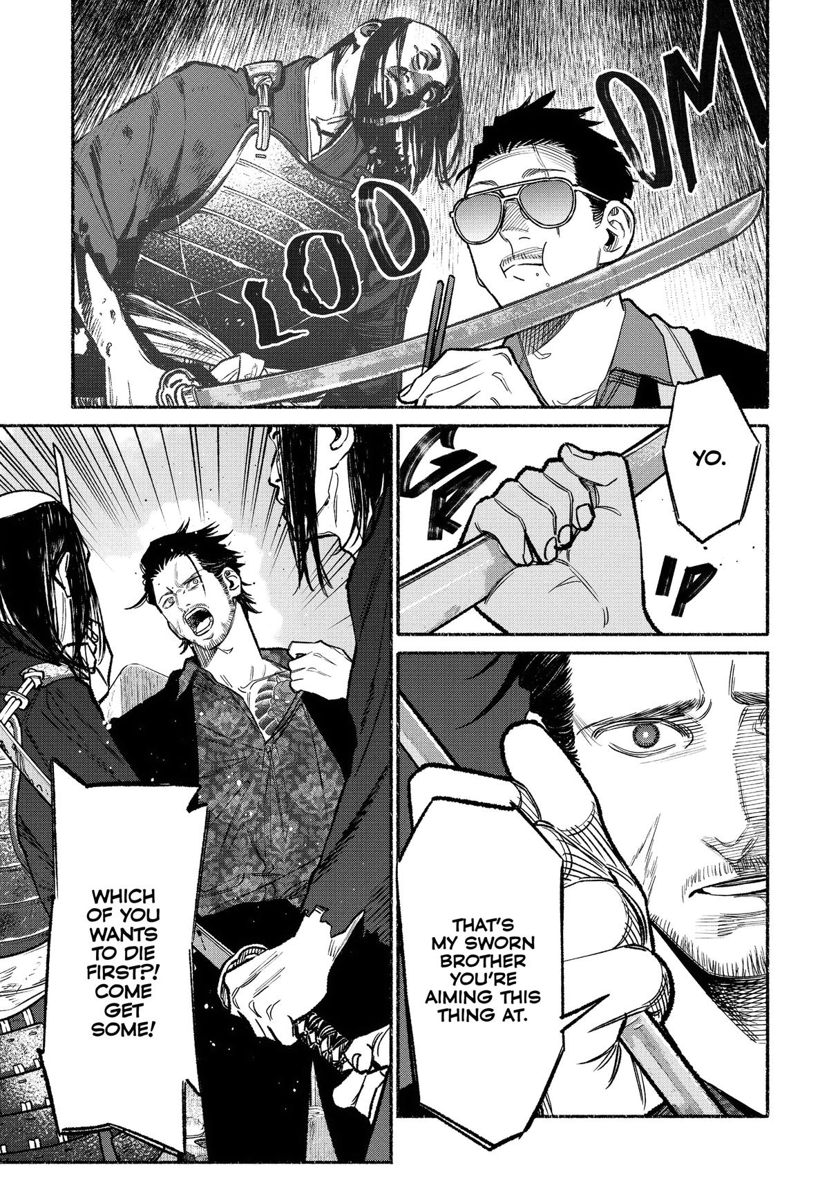 Gokushufudou Chap 119 - Next Chap 120