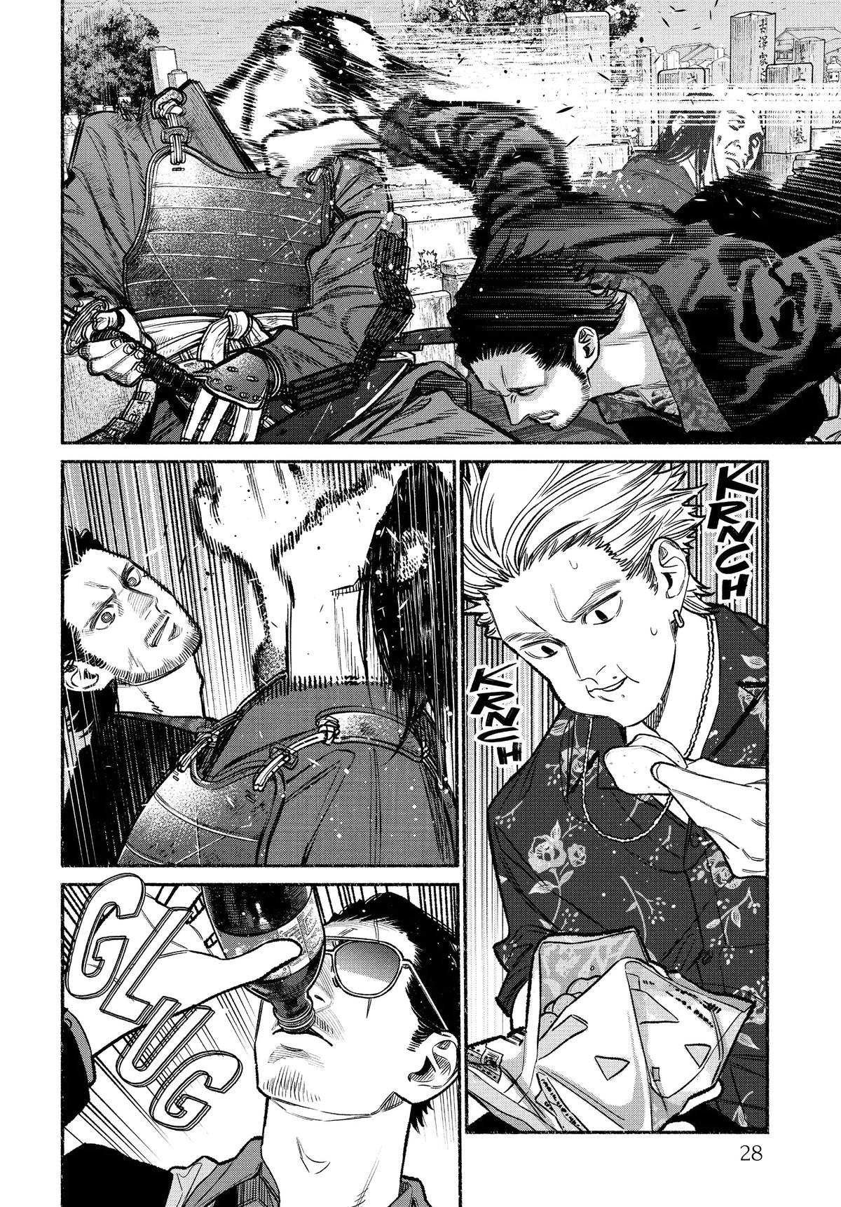 Gokushufudou Chap 119 - Next Chap 120