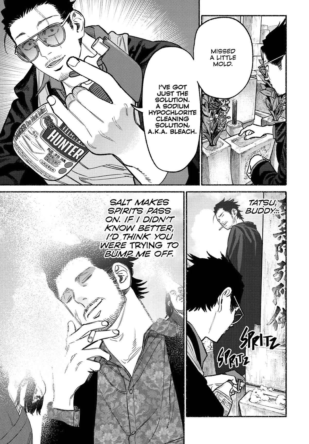 Gokushufudou Chap 119 - Next Chap 120