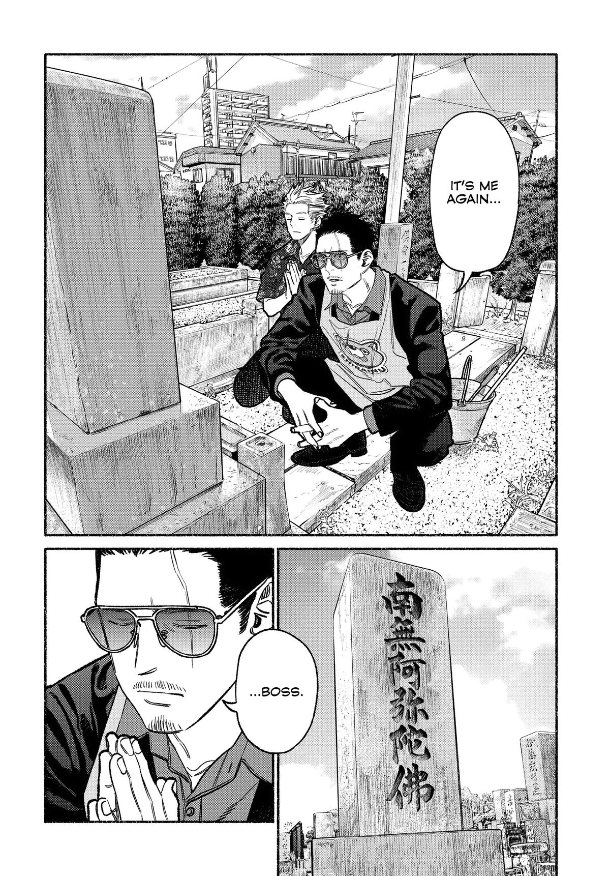 Gokushufudou Chap 119 - Next Chap 120