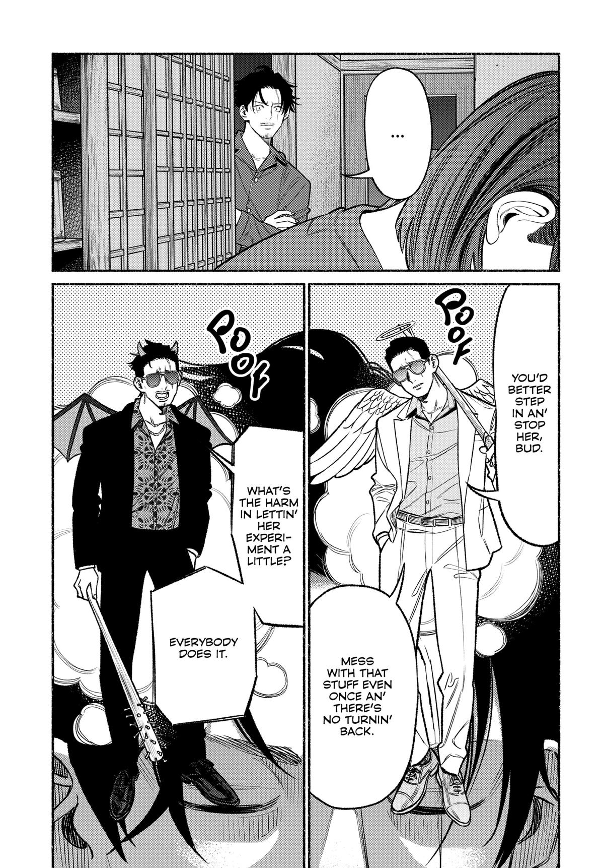 Gokushufudou Chap 110 - Next Chap 111