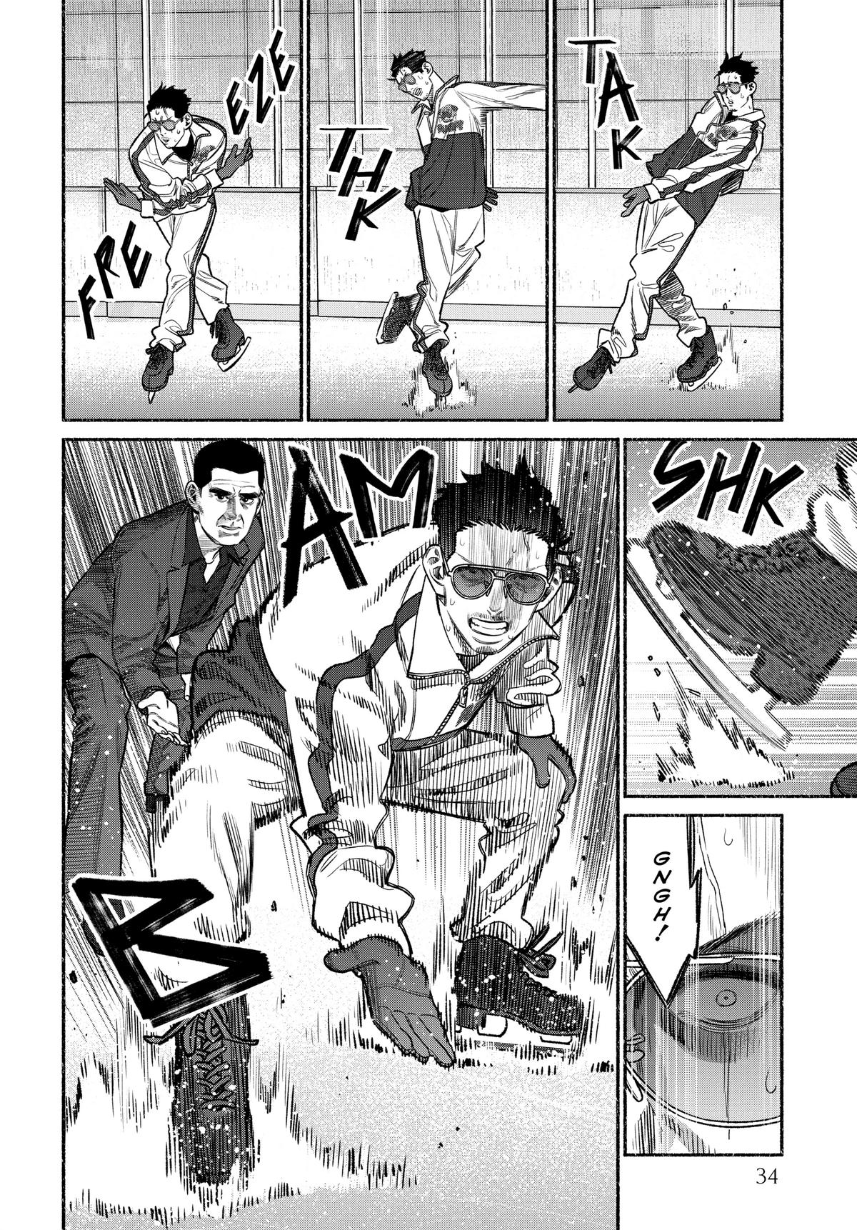 Gokushufudou Chap 111 - Next Chap 112
