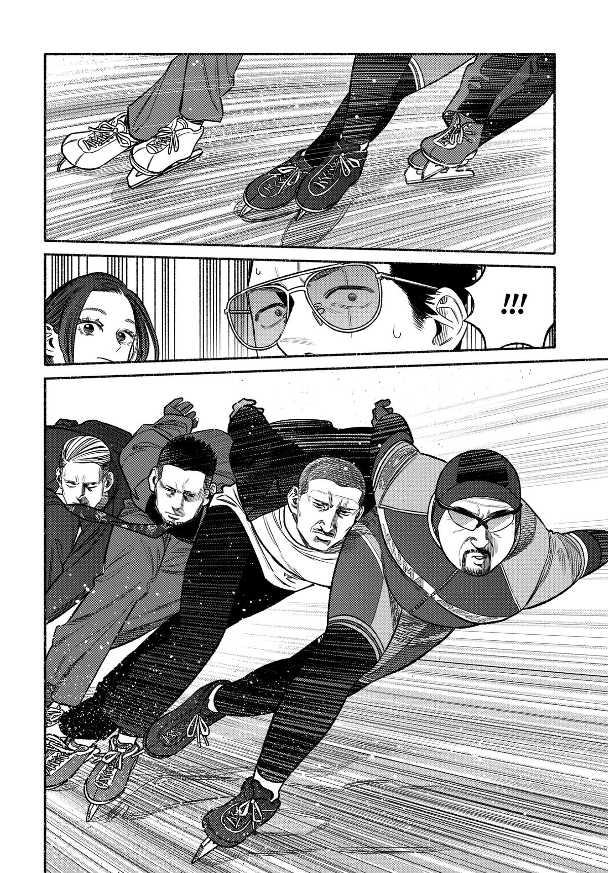 Gokushufudou Chap 111 - Next Chap 112
