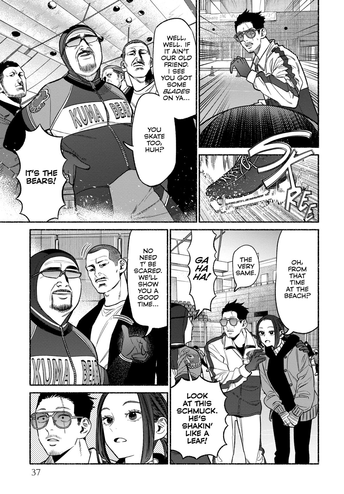 Gokushufudou Chap 111 - Next Chap 112