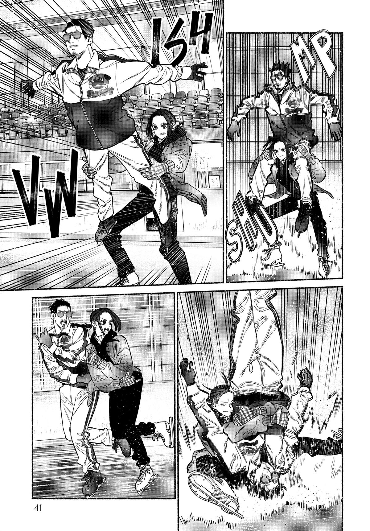 Gokushufudou Chap 111 - Next Chap 112