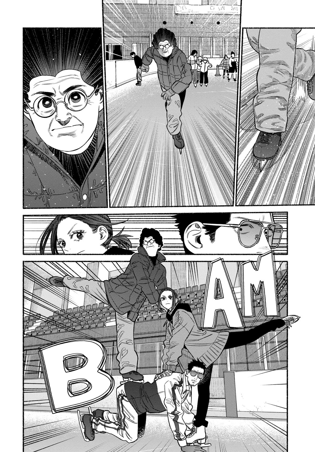 Gokushufudou Chap 111 - Next Chap 112