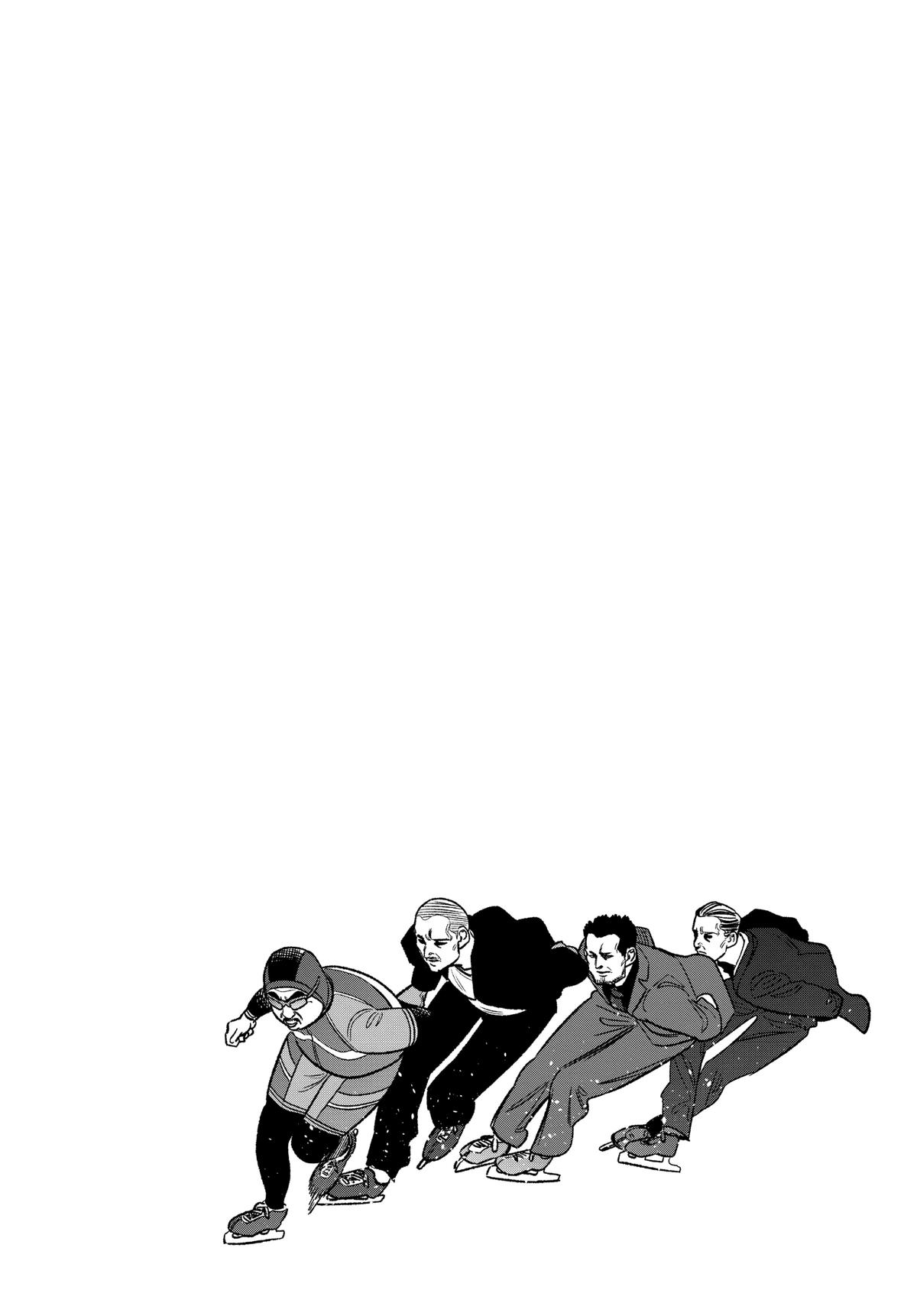 Gokushufudou Chap 111 - Next Chap 112