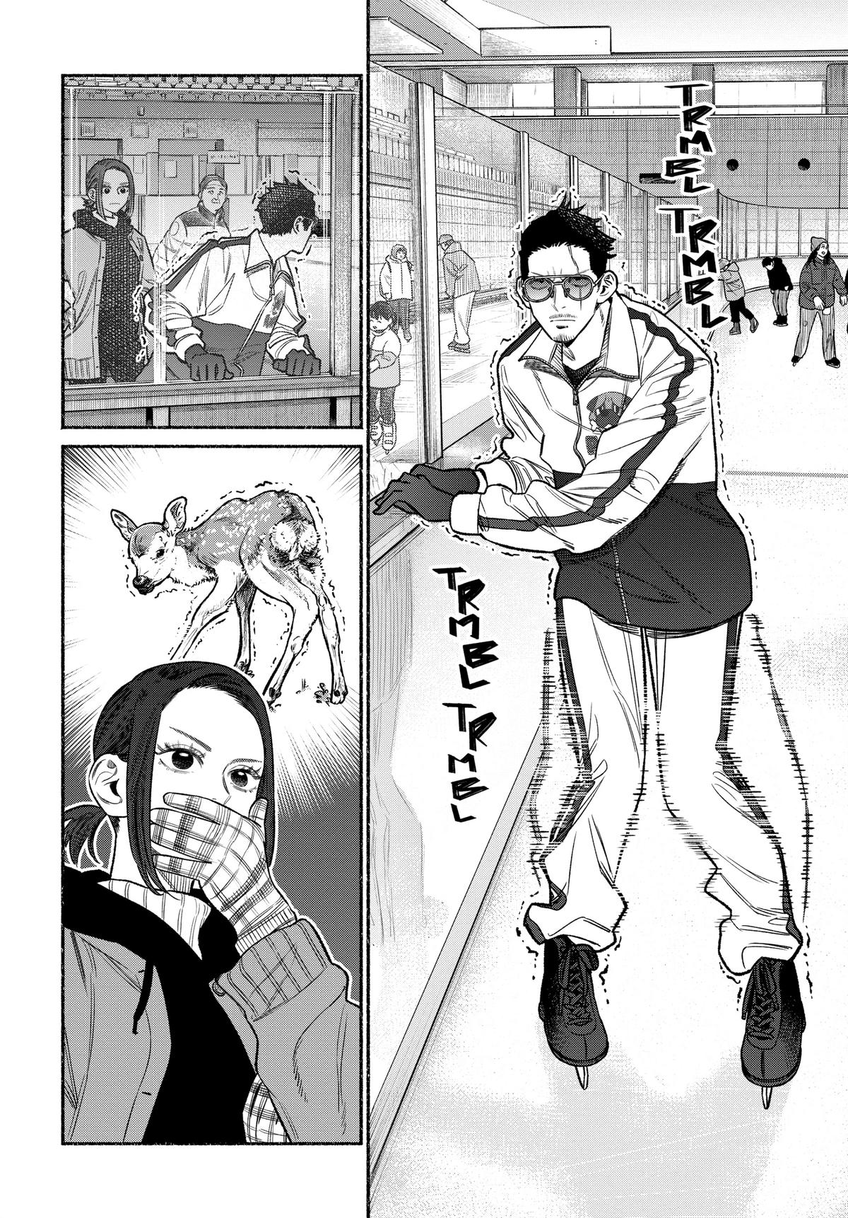 Gokushufudou Chap 111 - Next Chap 112