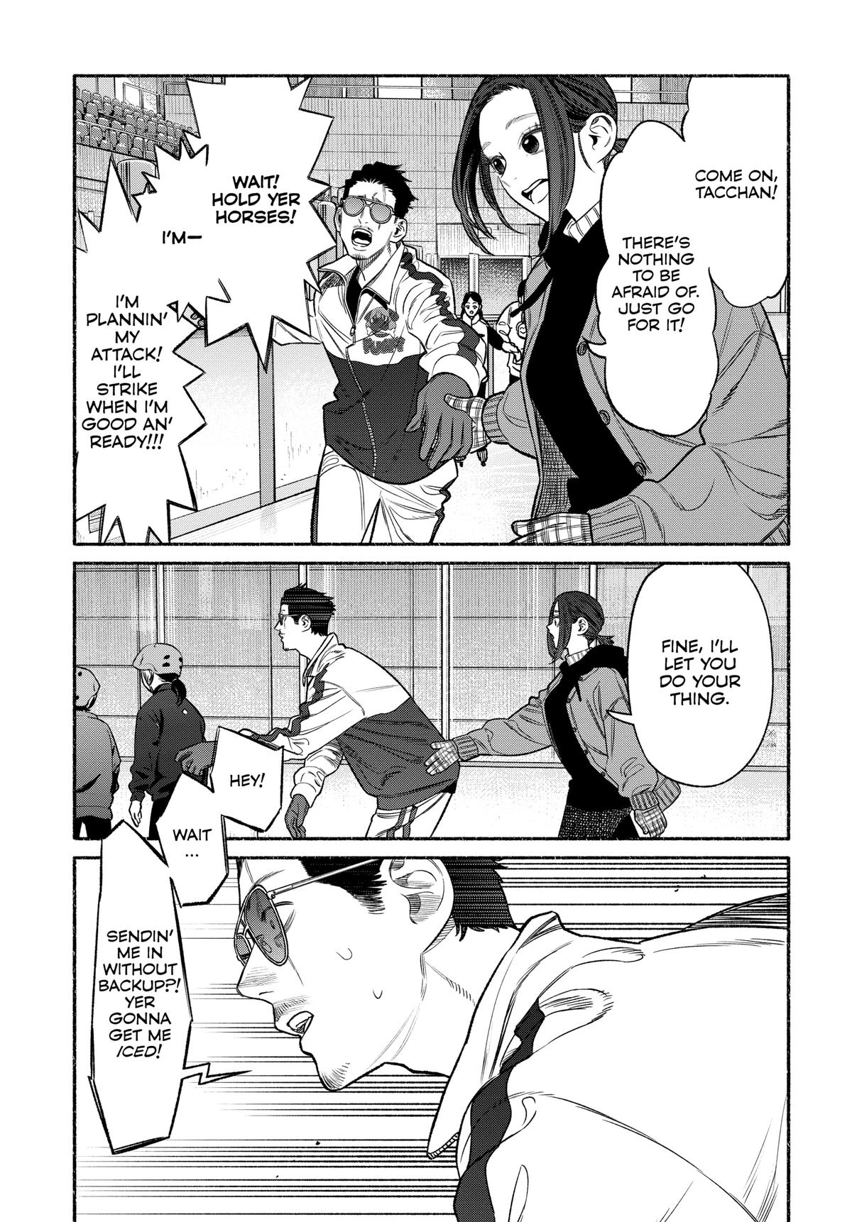 Gokushufudou Chap 111 - Next Chap 112