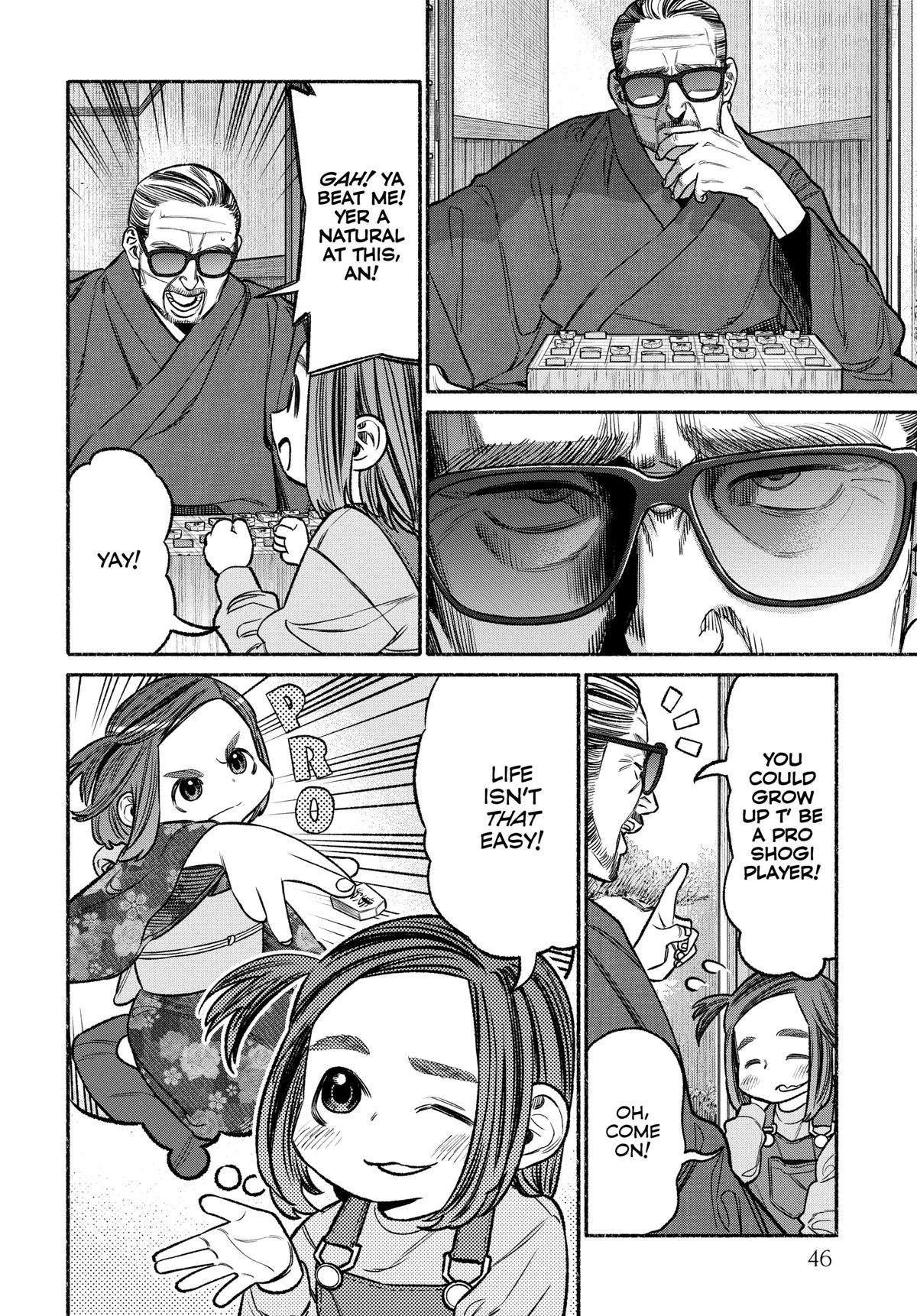 Gokushufudou Chap 112 - Next Chap 113